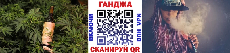 как найти   Циолковский  Cannafood конопля 