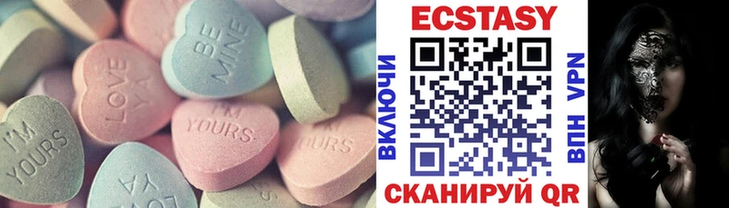где продают   мега зеркало  ЭКСТАЗИ бентли  Циолковский 