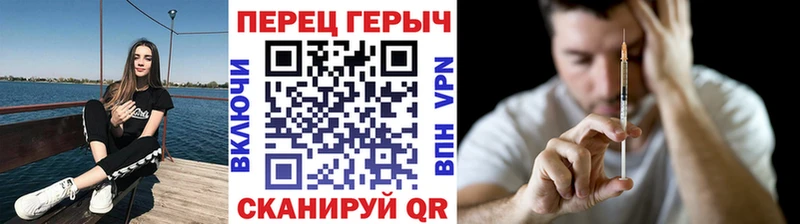 ГЕРОИН VHQ  Циолковский 