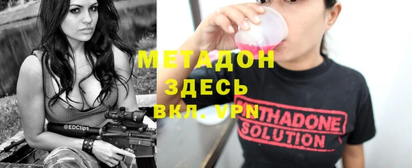 первитин Алексин