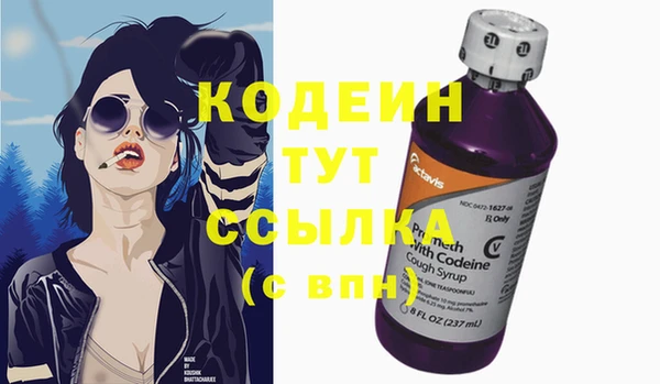 каннабис Лихославль