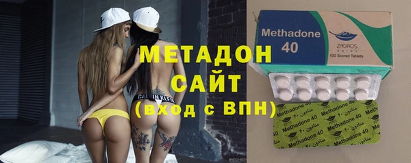 первитин Алексин