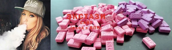 прущая мука Алексеевка