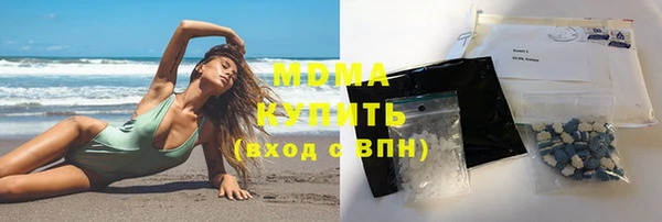 каннабис Алзамай