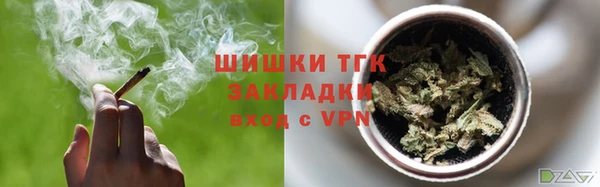 каннабис Алзамай