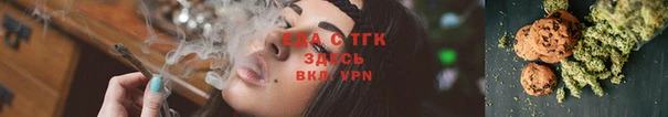 прущая мука Алексеевка
