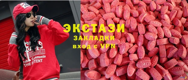 первитин Алексин