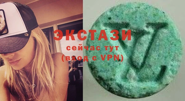 прущая мука Алексеевка