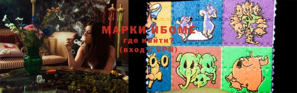 прущая мука Алексеевка
