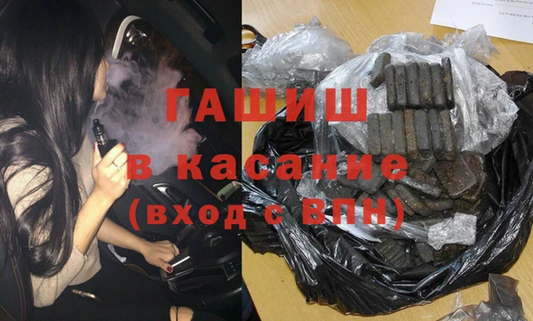прущая мука Алексеевка