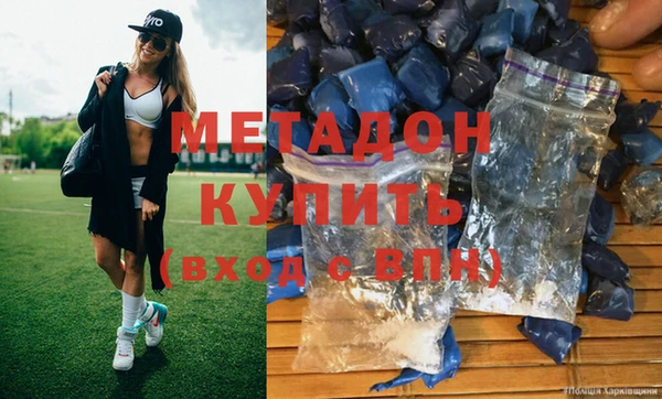 каннабис Алзамай