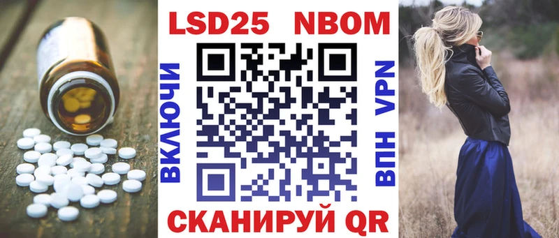 omg как зайти Циолковский ЛСД экстази кислота как найти наркотики