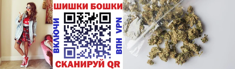 Канабис сатива Циолковский